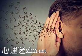 5个为什么有些人喜欢修理别人的原因 - 如果这是你该怎么做?