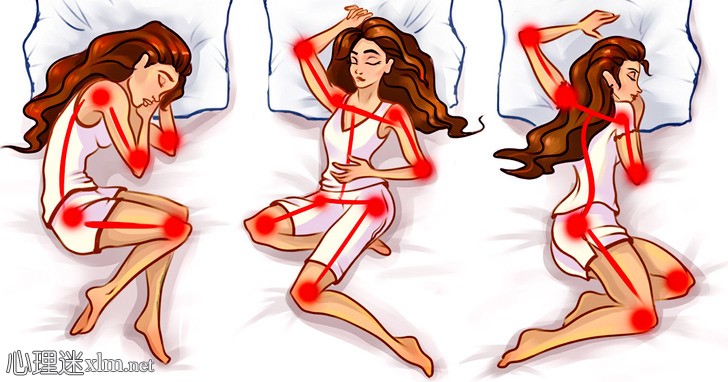 科学证明，哪种睡姿最合适
