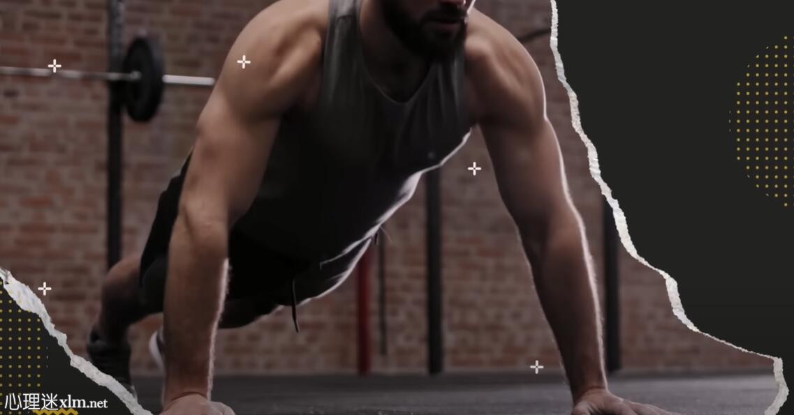 以下是每天做30个俯卧撑会发生的事情